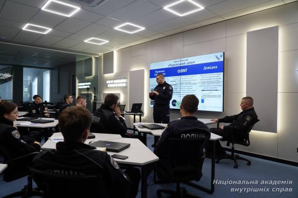 Кримінальний аналіз та інноваційні технології в боротьбі з наркозлочинністю