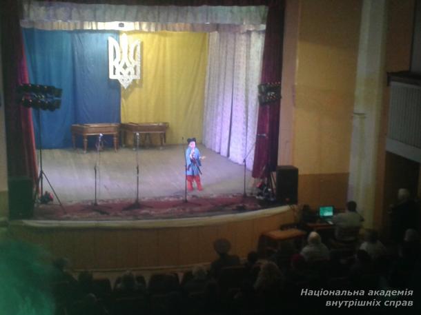 Патріотичне виховання молоді
