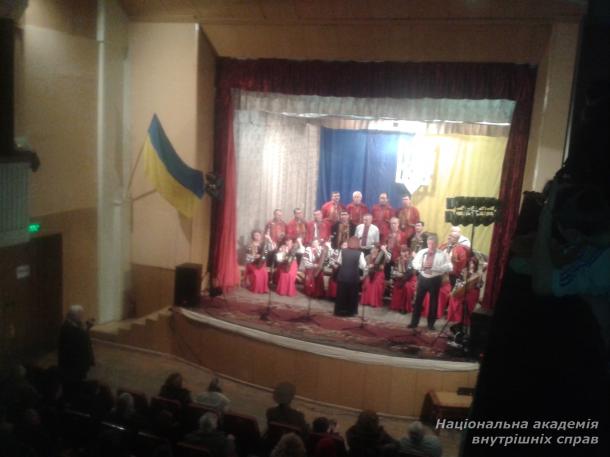 Патріотичне виховання молоді