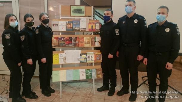 Урок пам’яті для курсантів ННІ № 3 НАВС до дня вшанування Героїв Крут 