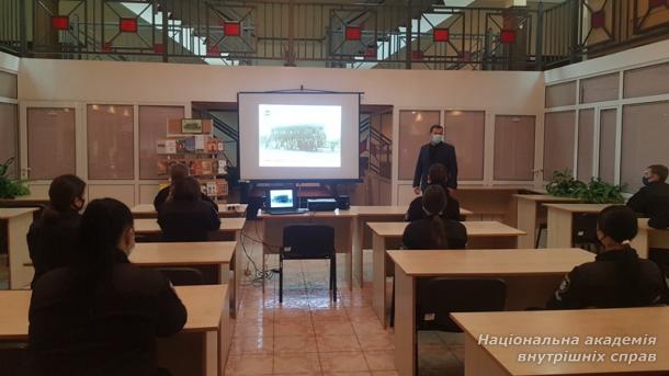Урок пам’яті для курсантів ННІ № 3 НАВС до дня вшанування Героїв Крут 