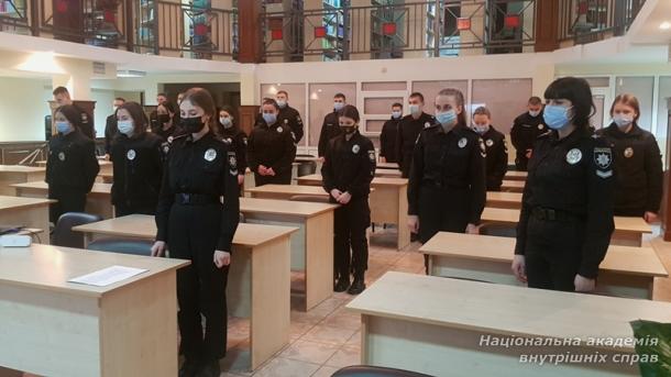 Урок пам’яті для курсантів ННІ № 3 НАВС до дня вшанування Героїв Крут 