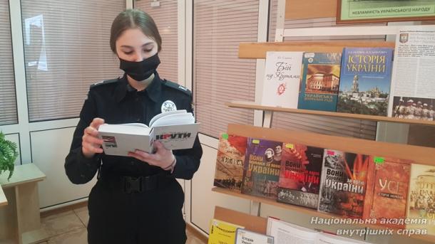 Урок пам’яті для курсантів ННІ № 3 НАВС до дня вшанування Героїв Крут 