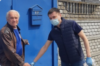 Вірність обов'язку та відданість людям Фото