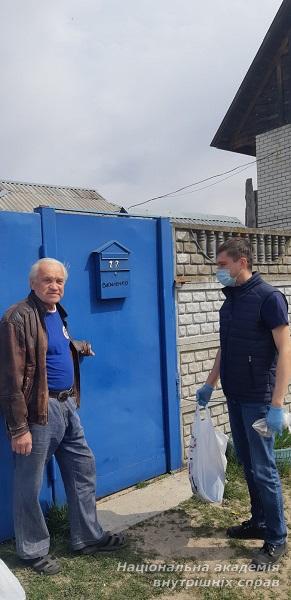 Вірність обов'язку та відданість людям