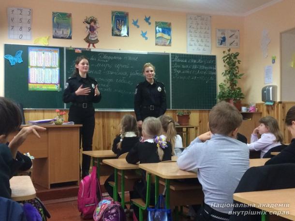 Скажи «СТОП» булінгу!