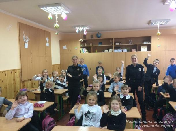 Скажи «СТОП» булінгу!