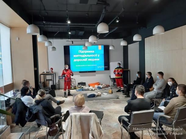 Домедична допомога під час польотів