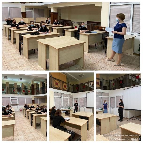 Людська гідність і гендерна рівність у світоглядній культурі поліцейського