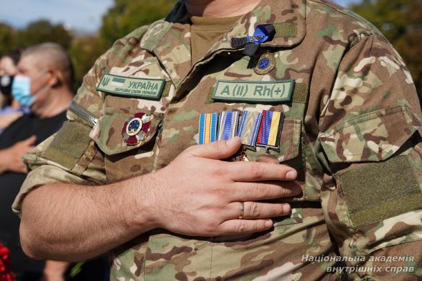 Вшановуємо пам’ять захисників України