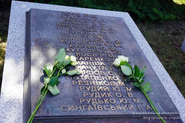 Вшановуємо пам’ять захисників України