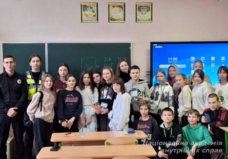 Триває інформаційно-просвітницька кампанія «16 днів проти насильства»