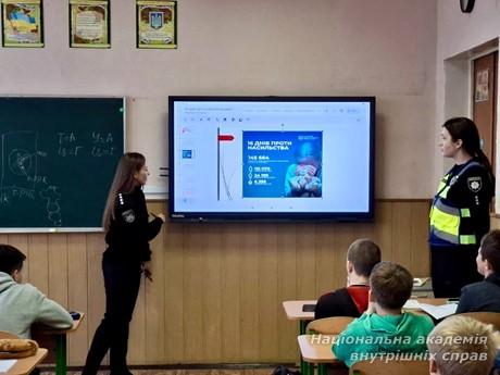 Триває інформаційно-просвітницька кампанія «16 днів проти насильства»