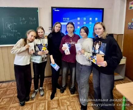 Триває інформаційно-просвітницька кампанія «16 днів проти насильства»
