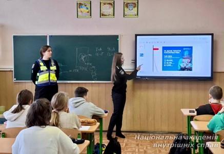 Триває інформаційно-просвітницька кампанія «16 днів проти насильства»