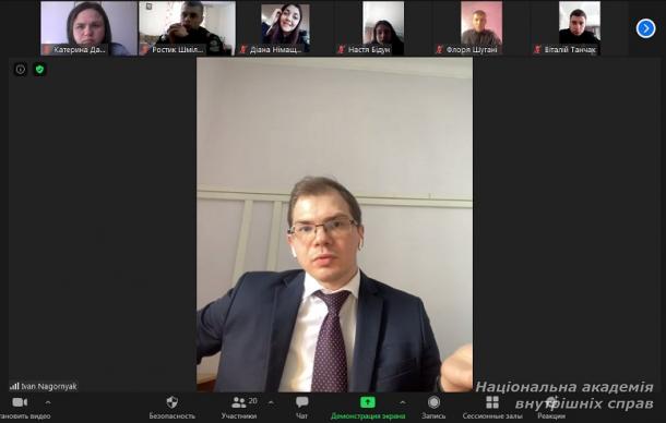 Угода про асоціацію з ЄС, особливості співпраці у сфері юстиції, свободи та безпеки