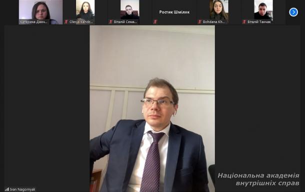 Угода про асоціацію з ЄС, особливості співпраці у сфері юстиції, свободи та безпеки