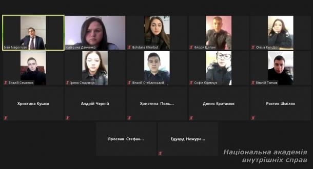 Угода про асоціацію з ЄС, особливості співпраці у сфері юстиції, свободи та безпеки