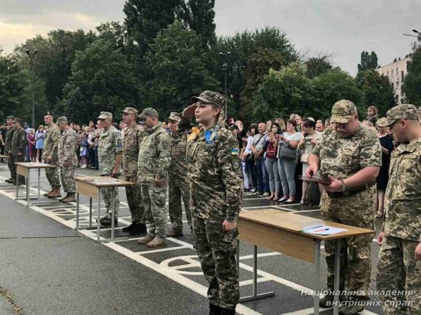 Присяга випускників кафедри військової підготовки НАВС на вірність народу України 