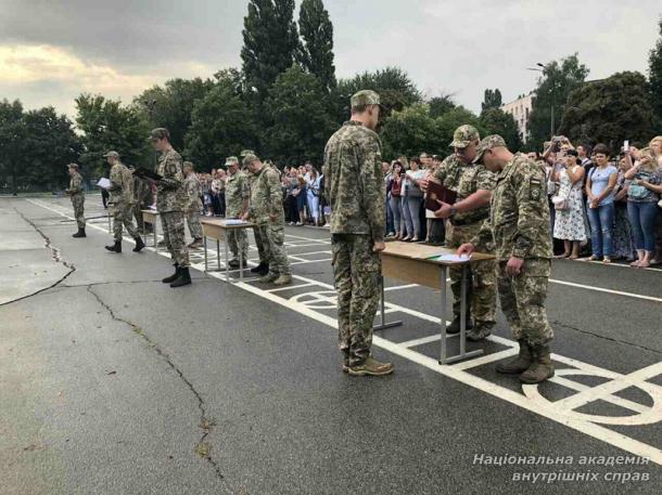 Присяга випускників кафедри військової підготовки НАВС на вірність народу України 