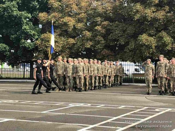 Присяга випускників кафедри військової підготовки НАВС на вірність народу України 