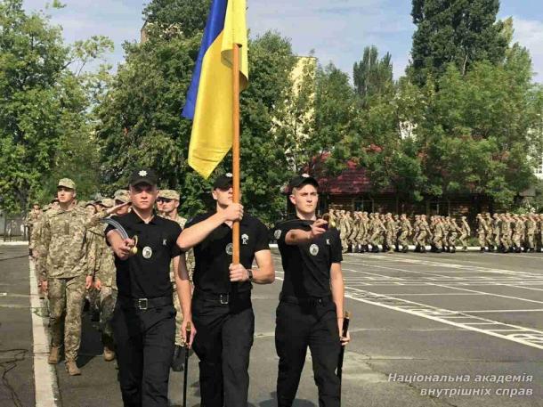 Присяга випускників кафедри військової підготовки НАВС на вірність народу України 