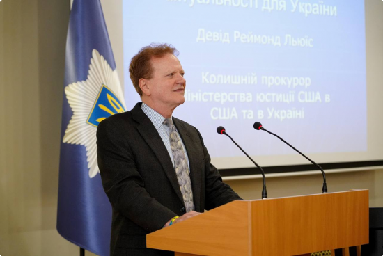 Lectures by a Retired U.S. Prosecutor for Future Criminal Justice Professionals