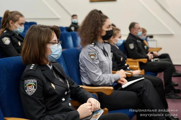 Представники НАВС долучилися до інтерактивної дискусії «Розуміння маскулінності та ґендерної рівності в секторі безпеки України» 