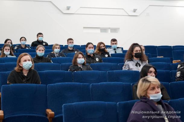 Представники НАВС долучилися до інтерактивної дискусії «Розуміння маскулінності та ґендерної рівності в секторі безпеки України» 