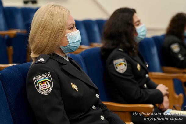 Представники НАВС долучилися до інтерактивної дискусії «Розуміння маскулінності та ґендерної рівності в секторі безпеки України» 