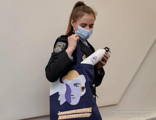 Представники НАВС долучилися до інтерактивної дискусії «Розуміння маскулінності та ґендерної рівності в секторі безпеки України» 
