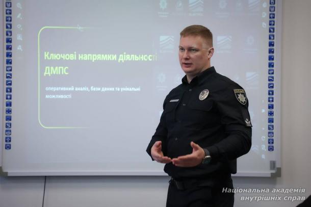 Роль міжнародного співробітництва в оперативно-розшуковій протидії наркозлочинності