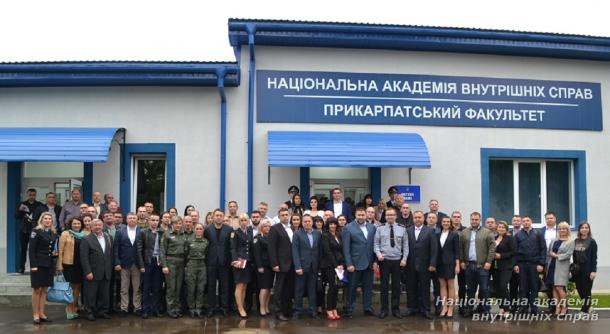 Реалізація антикорупційної комунікаційної стратегії в системі МВС України