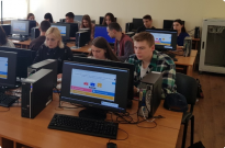 Інтерактивні технології навчання на практичних заняттях у НАВС Фото