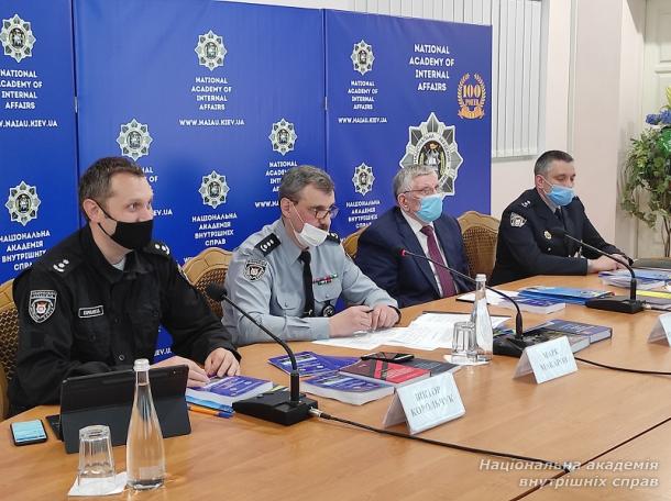 Кримінальне судочинство: сучасний стан та перспективи розвитку 