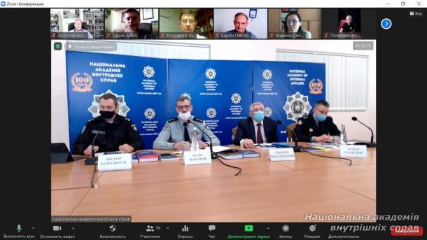 Кримінальне судочинство: сучасний стан та перспективи розвитку 