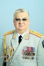 Назавжди в нашій пам’яті 
