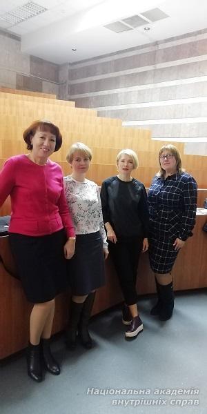 Лекція-презентація «Жінки, народжені Україною»