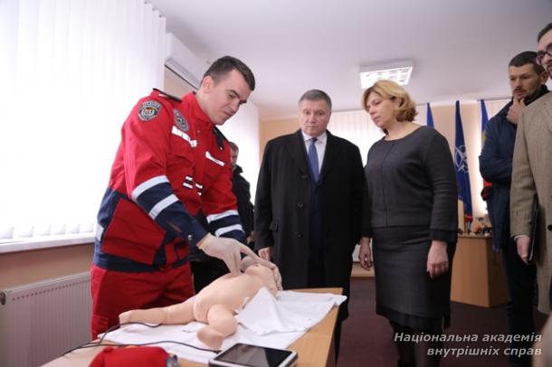 Відкриття навчально-тренувального центру домедичної підготовки
