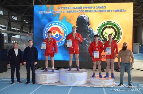 Представники НАВС здобули перемогу на Всеукраїнському турнірі з боротьби самбо!