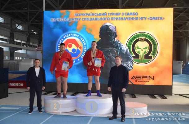 Представники НАВС здобули перемогу на Всеукраїнському турнірі з боротьби самбо!