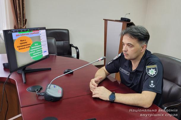 Навчання з основних положень антикорупційного законодавства для працівників територіальних органів МВС, м. Києва, Київської, Чернігівської та Житомирської областей
