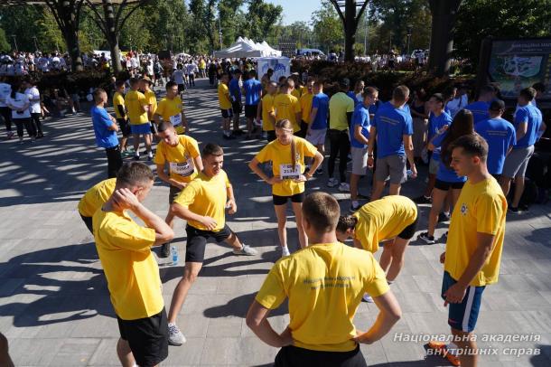 30 серпня НАВС долучилася до Всеукраїнського патріотичного забігу «Шаную воїнів, біжу за Героїв України».