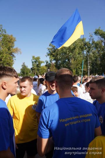 30 серпня НАВС долучилася до Всеукраїнського патріотичного забігу «Шаную воїнів, біжу за Героїв України».