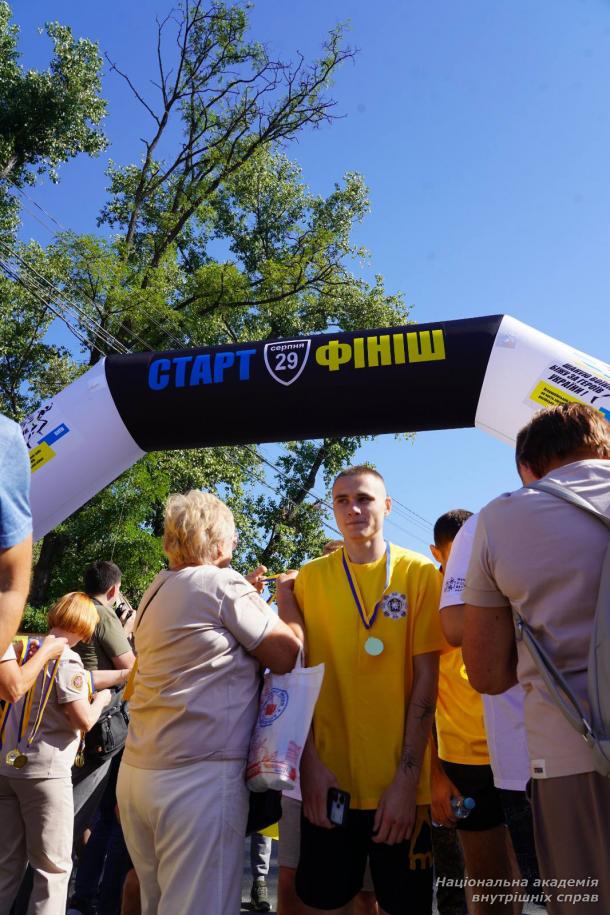 30 серпня НАВС долучилася до Всеукраїнського патріотичного забігу «Шаную воїнів, біжу за Героїв України».