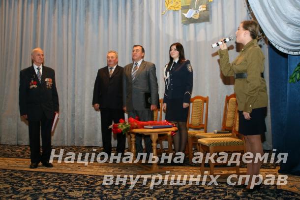 Авторський вечір ветерана НАВС