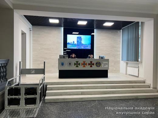 Фронт-офіс