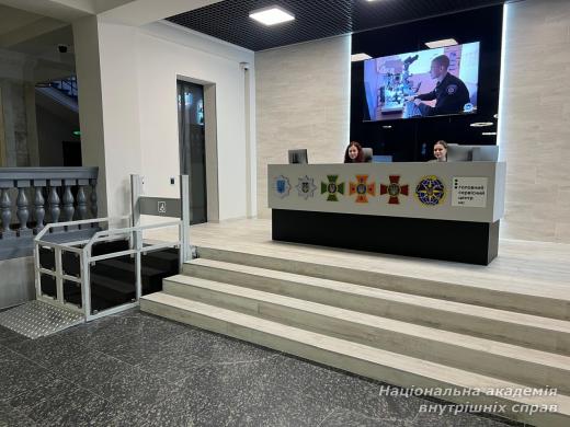 Фронт-офіс