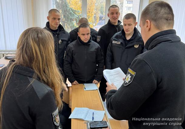 Досвід міждисциплінарної взаємодії