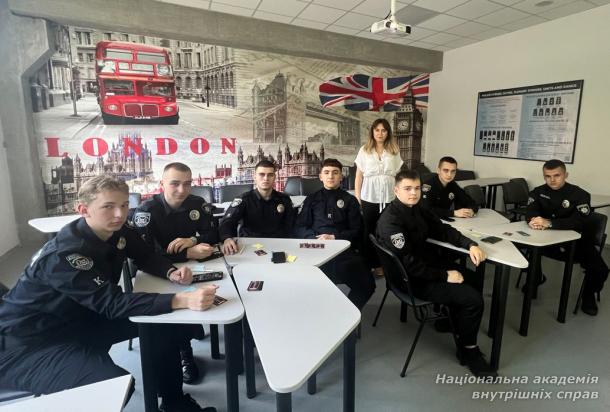 Досвід міждисциплінарної взаємодії